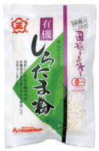 �L�@���炽�ܕ� 120g�y���̏o�����z�y1�`4�̓��[����300�~�z3001657-os