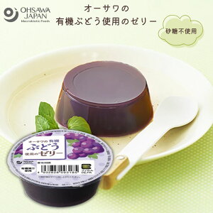 3009318-os I[T̗L@Ԃǂgp̃[[ 60gyI[TWpzy1`12̓[300~z