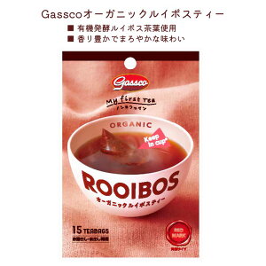 Gassco I[KjbNC{XeB 27g (1.8g×15)yKXRz3004532-os