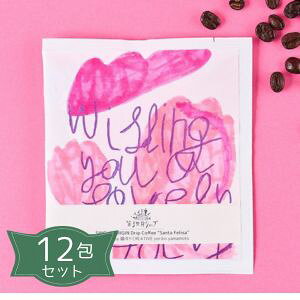 Artisan tFAg[h hbvR[q[ T^EtFT (Wishing you a lovely day) 8g × 12yvXzy3EVbvzy1Zbg(12)̓[300~zpa02-59-pr