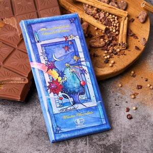 フェアトレード 有機ウインターチョコレート100g 【プレス】【第3世界ショップ】【1〜9個はメール便300円】【秋冬限定】pa22-37-prko