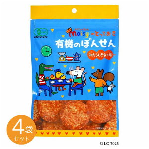 CV[̂ƂĂ@L@̂ۂ񂹂@݂炵Ȃ 15g×4ZbgynЁz4164100-sk