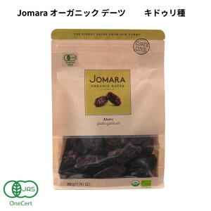 W}[ I[KjbNf[c LhD 400g yoz4162020-sk L@f[c@fCc@Ȃ߂₵@Jamara TEWArA