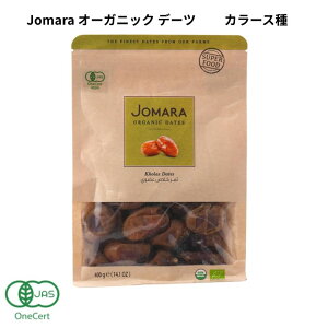 W}[ I[KjbNf[c J[X 400g yoz4162019-sk L@f[c@fCc@Ȃ߂₵@Jamara TEWArA