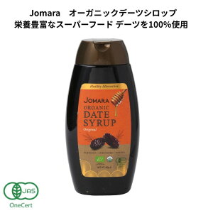 W}[ I[KjbNf[cVbv 400gyoz4060336-sk L@f[c@fCc@Ȃ߂₵@Jamara TEWArA