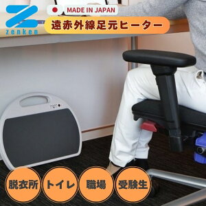 X|bgEH[S@ g[ q[^[ tbgEH[}[ ԊO { RH-153y[Pzy[J[EszyH~z2064434-ms