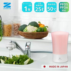 rN 򐅊 2isNjPFAS Ή { MFH-V92-Py[Pzy񂹏iz2064790-ms