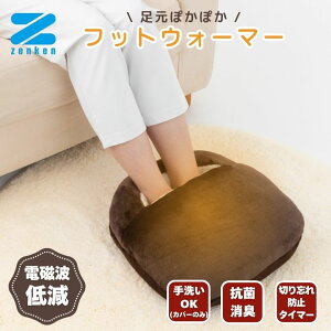 dgጸ tbgEH[}[  q[^[ dg ZR-05FWy[Pzy[J[EszyH~z2065009-ms