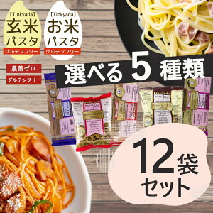 ăpX^V[Y1P[X (12Zbg) Oet[ ĕ pX^  CXpX^y~ImX^WIzyTinkyadazykCEE͏z1002230-mix-kfos