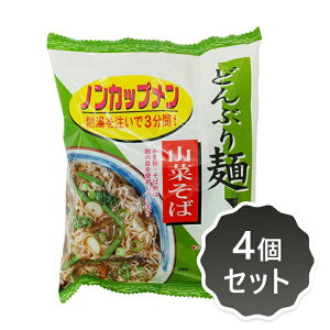 ǂԂˁER؂ 78g×4Zbgyg[G[z2021160-ms