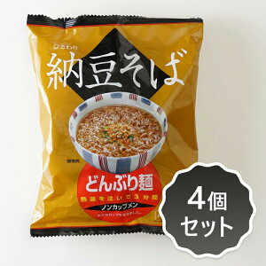 2021178-ms ǂԂˁE[ 81.5g×4Zbgyg[G[z