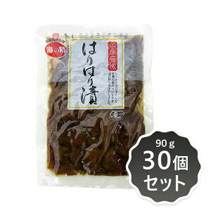 2021230-1-ms YL@͂͂Ё@90g×30ZbgyC̐z