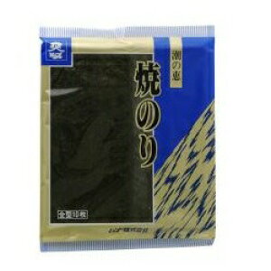 2022251-ms Ă̂@10y\[zy1`4̓[300~z