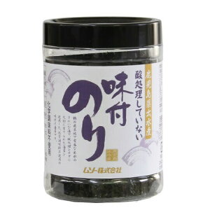 2022189-ms _ĂȂt̂@40i̂5jy\[z