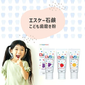 Kidsǂn~KL@60gyGXP[ΌzXgx[/ O[v / IW