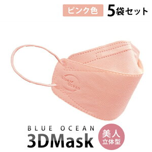 805-1-arai@3D}XN@l ̌^ BLUE OCEAN@sNF@i5j×5܃ZbgyVzy[300~zysz