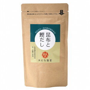 4111183-skzƊpbN 40gi5g×8܁jyƂȐHzy1`3̓[300~z