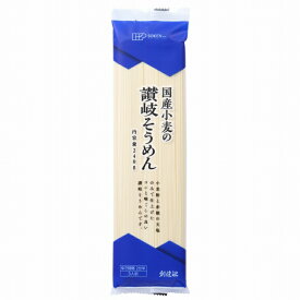 4140195-sk 国産小麦の讃岐そうめん 240g【創健社】