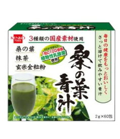 1007380-kf 桑の葉青汁 120g(2gx60包) 【健康フーズ】
