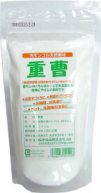 7140020-ko 重曹300g【桜井食品】【1～2個はメール便300円】