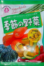 7180599-ko　季節の野菜　38g　【モミの木】【1～2個はメール便300円】