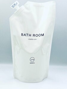 f000008-fer MONOTOimgjoXN[i[ 430ml ilߑւj