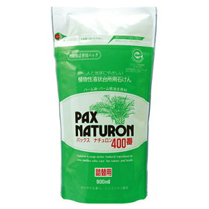 1008826-kf pbNX i`@400 l֗p@900mlyzz