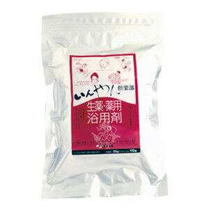 3003897-os @pp 25g×10yyz