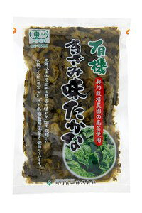 1006531-kf �L�@�����ݖ������ȁ@150g�y�֖�H�i�z�y1�`6�̓��[����300�~�z