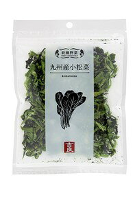 1006895-kfko 乾燥野菜 九州産小松菜 40g【吉良食品】【1〜4個はメール便300円】