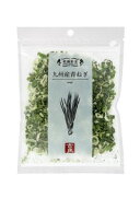 乾燥野菜 九州産青ねぎ 10g【吉良食品】【1〜4個はメール便300円】1006897-kfko