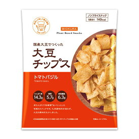 1070826-kf 大豆チップス　トマトバジル　35g【ビオクラ】【1～2個はメール便300円】