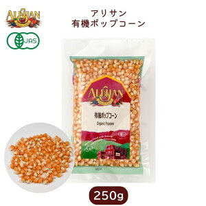 L@|bvR[ 250g `qg݊sgp I[KjbN َq AlishanyATzali-N27