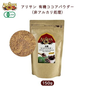 L@RRApE_[iAJj150g yATzy1`2̓[300~z Alishan ali-D200