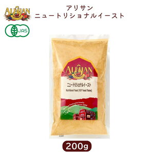 �j���[�g���V���i���C�[�X�g 200g �y�A���T���z�y1�`2�̓��[����300�~�z Alishan ali-E30
