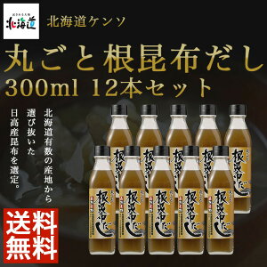 504-ho ۂƍz@300ml×12{ZbgykCP\zy[J[Fsz
