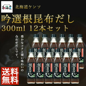 503-ho Iz@300ml×12{ZbgykCP\zy[J[Fsz
