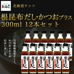 505-ho zEvX@300ml@24{ZbgykCP\zyEzy[J[Fsz