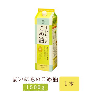 ܂ɂ̂ߖ@1500gyOaz 1070241-kfms