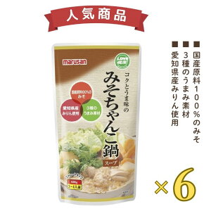 RNƂܖ݂̂񂱓X[v600g×6Zbgy}TACzyH~z1006715-1-kfmsskko X񂱁@@Ȃׂ@Xg[g2`3lO