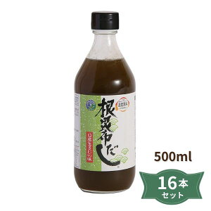 501-ho kCz@500ml×16{ZbgykCP\zyEzy[J[Fsz