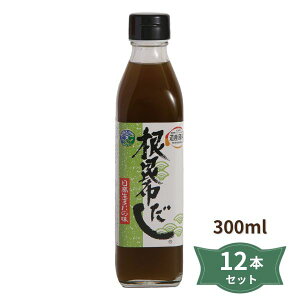502-ho z300ml×12{ZbgykCP\zyEzy[J[Fsz