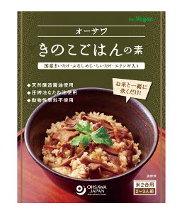 3006111-os I[T̂͂̑f 140gyI[TWpzy1`2̓[300~z