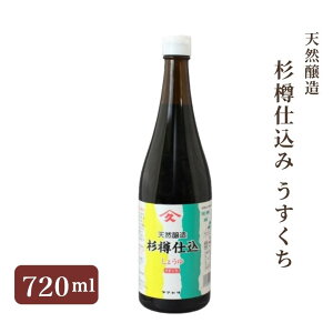 W傤iVRMd傤j720ml VRy}qTz2010175-ms