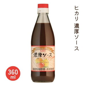 �Z���\�[�X360ml�y�q�J���z2010206-msko