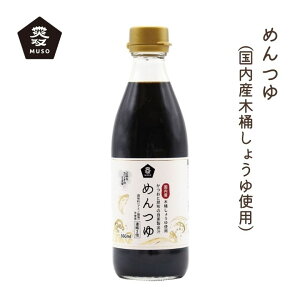 ߂iY؉傤gpj360mli3{Zk̊߃^Cvjy\[zi102̔j2010239-ms