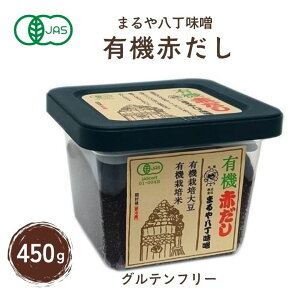 L@Ԃ450gy܂┪Xz2010290-msko@I[KjbN@ԏo@X@݂@