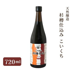 Md Z傤 720ml VRy}qTz2010906-ms