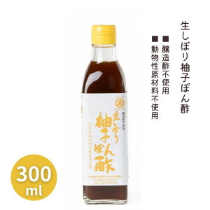 ڂMqۂ| 300mlyې|z1004358-kf ۂ|@||@ۂ񂸁@