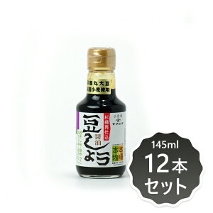 2010178-ms 傤qĎdݖr145ml×12{Zbgy}qTz